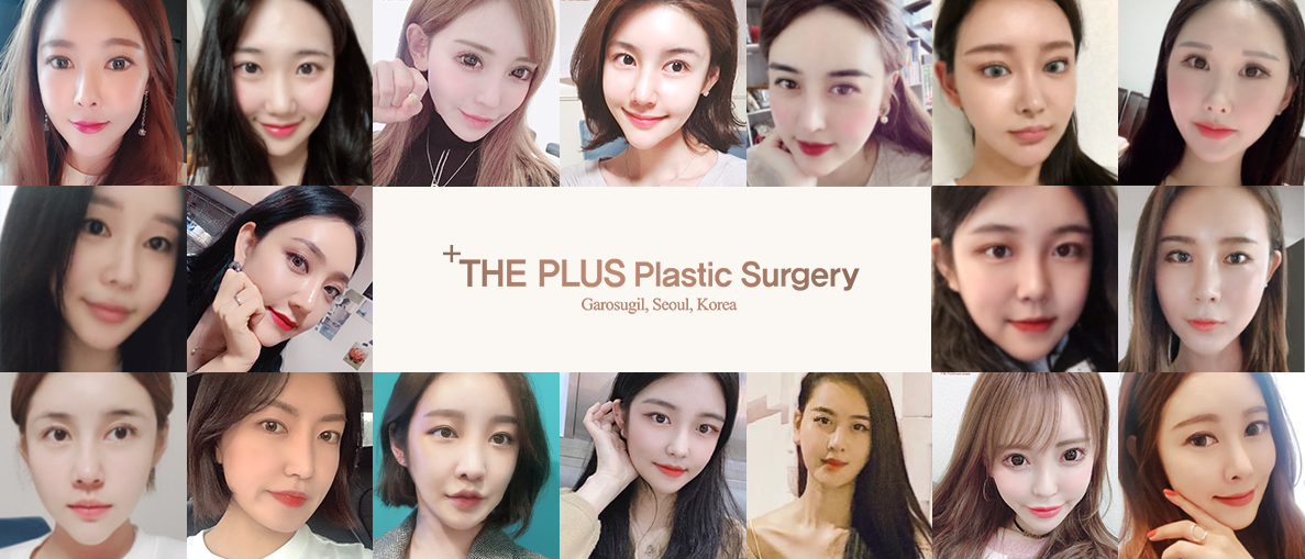 face contouring korea - Face Contouring