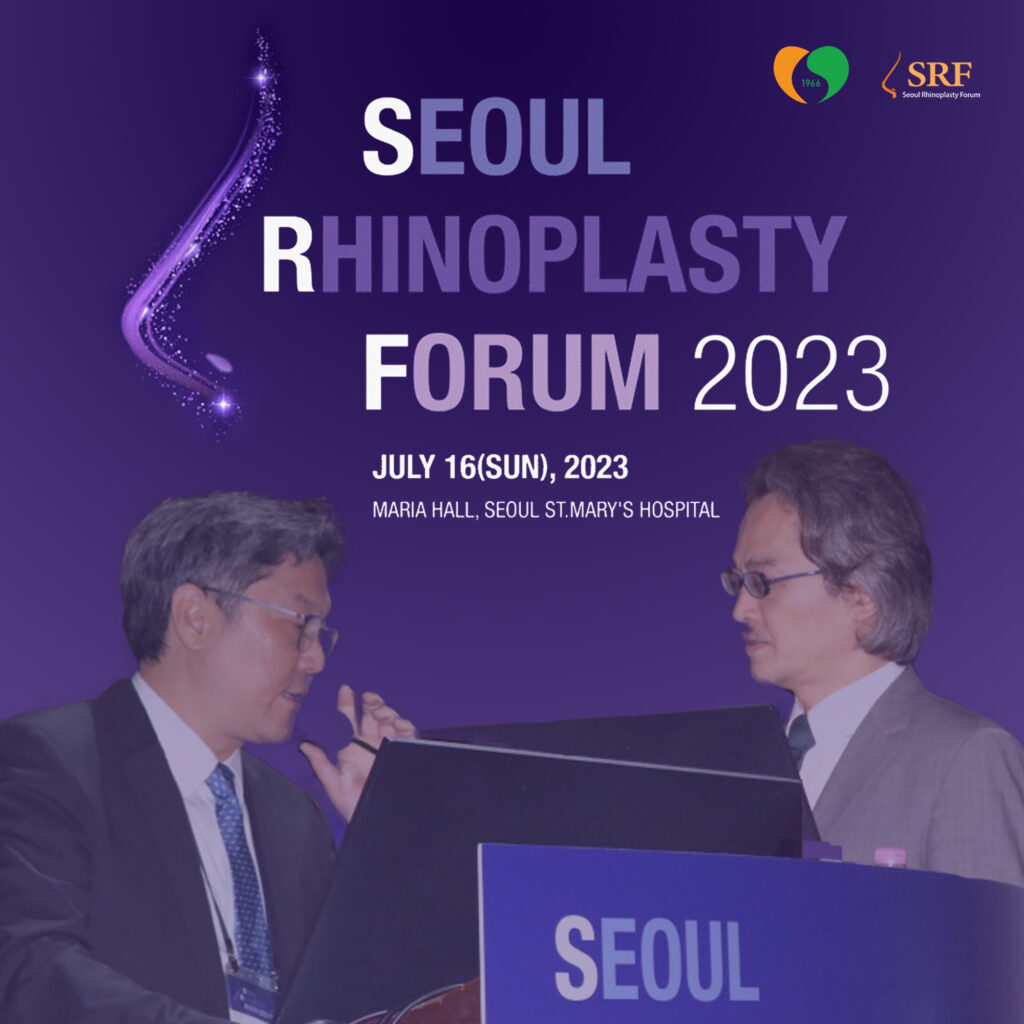the plus plastic surgery gangnam south korea
