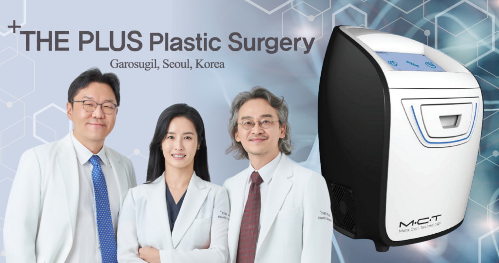 Meta Health Technology Meta Cell Technology in Korea - THE PLUS PS